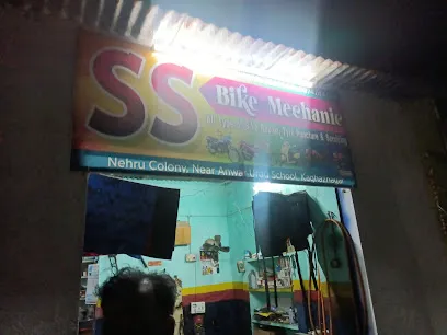 SS Bike mechanic kaghaz nagar