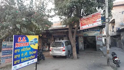 S.S. Motor Garage