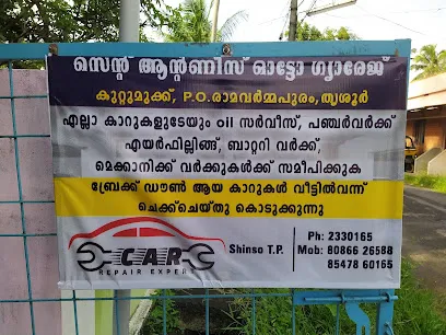 St. Antony's auto garage & Tyre Puncture Works (Car Repair and Puncture Works)