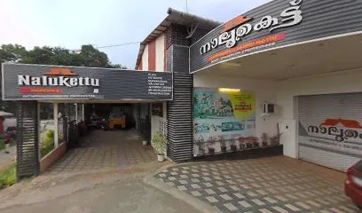 ST JOSEPH AUTO GARAGE