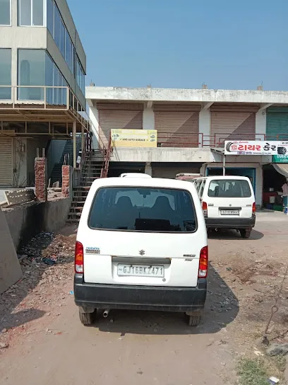 Star Auto Garage & Auto Electrician