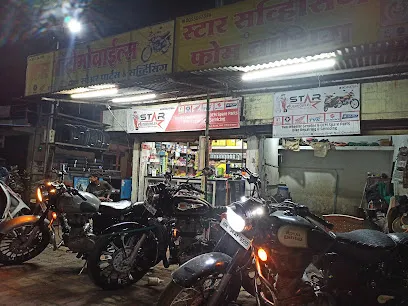 STAR AUTOMOBILES