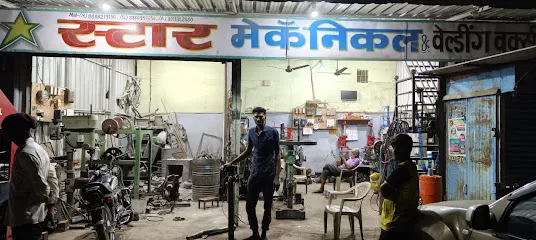 Star mechanical and welding works