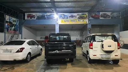 Star Motor Garage Fatehpur