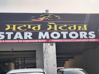 Star motor
