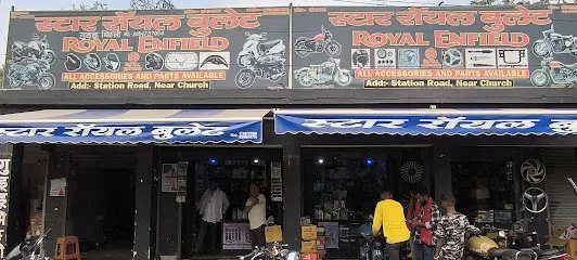 Star Royal Bullet - Railway Station Road Daltonganj