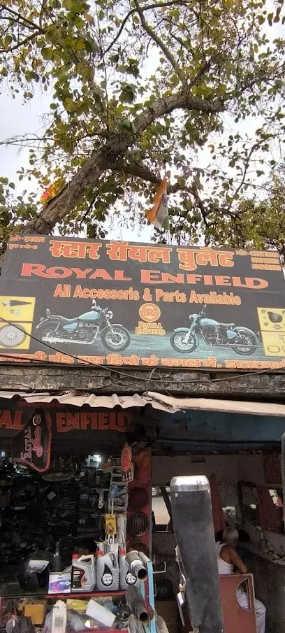 STAR ROYAL BULLET (Royal Enfield) | Best Modified Bullet