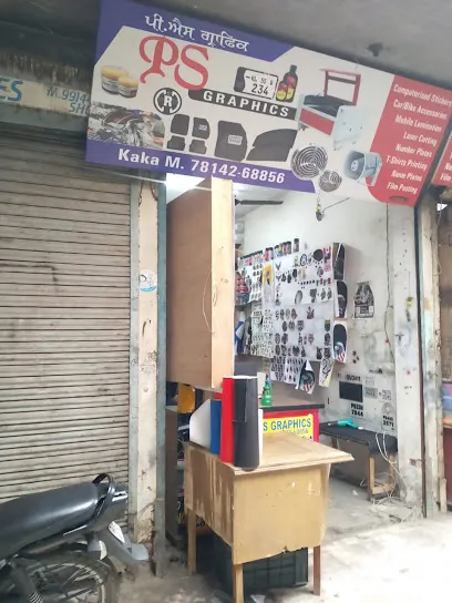 (Sticker shop)PsGraphics Khanna (kaka modifikisan)