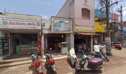 SUBBU MECHANIC SHOP