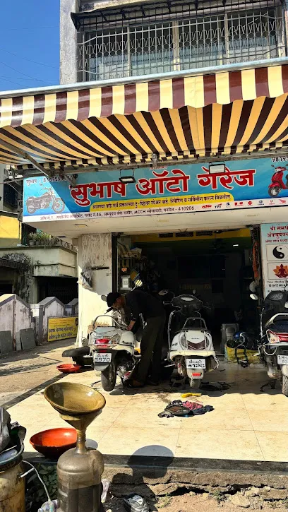 SUBHASH AUTO GARAGE