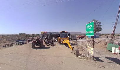 Sudama Service Station