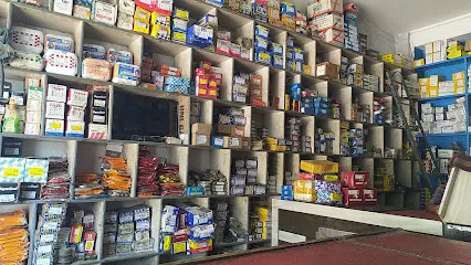 Sudan Enterprises