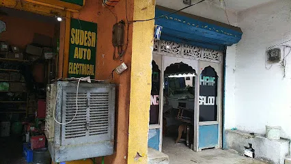 Sudesh Auto Electrical