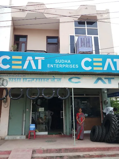 Sudha Enterprises