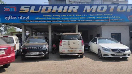 SUDHIR MOTORS