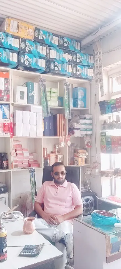 Sufi auto electric and car A.C.
