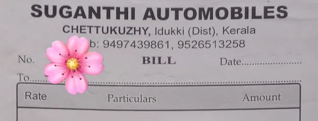 Suganthi Automobile Workshop