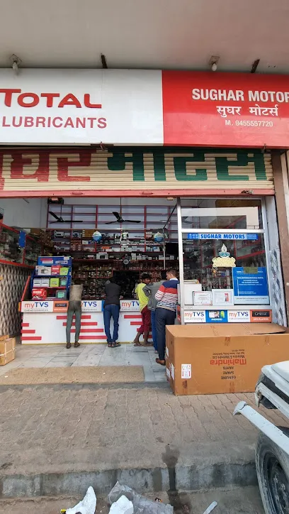 Sughar Motors- Car Part Dealer in Farrukhabad
