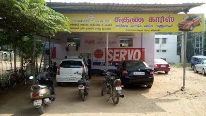 Suguna Car Workshop