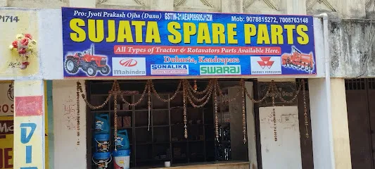 Sujata spare parts