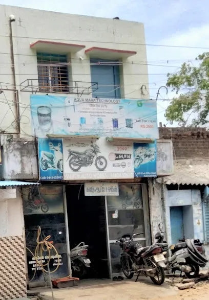 Sujit Auto Works