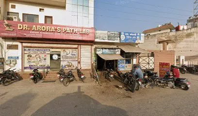 Sukha Auto Electrician