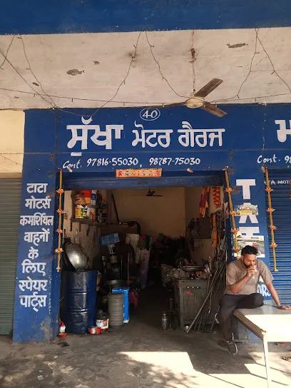 Sukha motor garage