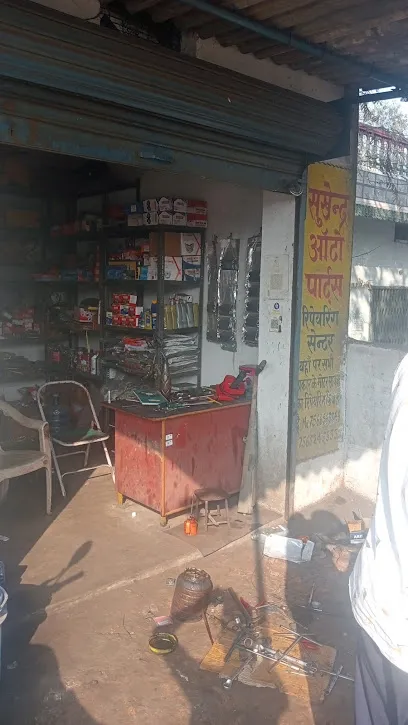 Sukhendra auto garage