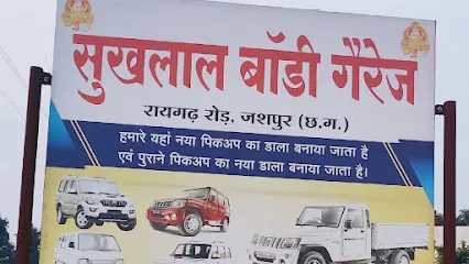 Sukhlal body garge / car denting shop