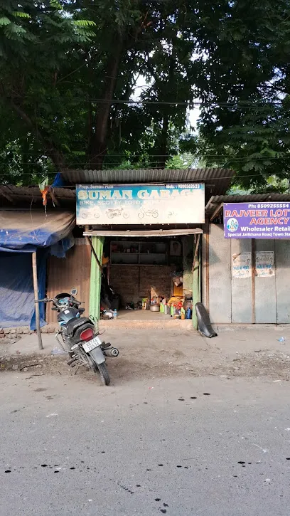 Suman Garage