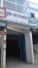 Sunil Auto Enterprises