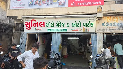 SUNIL AUTO GARAGE AND AUTO PARTS