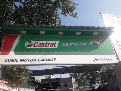 Sunil Motor Garage