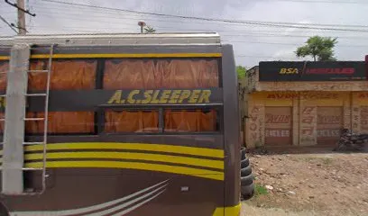 Sunil Service Centre