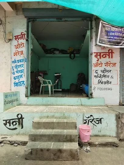 Sunny Auto Garage