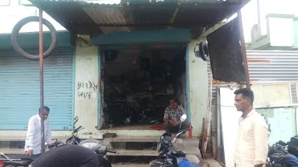 Super auto garage