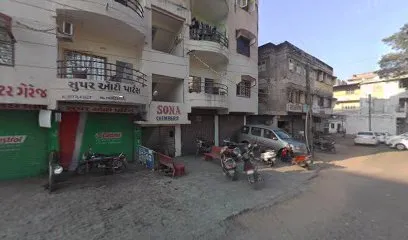 Super Auto Garage
