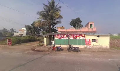 Super Automobile Garage