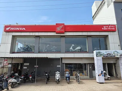 Super Honda Rajula