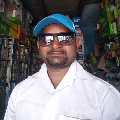 Supreme Auto Agency