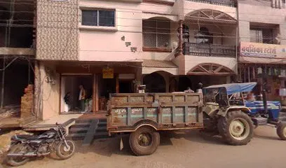 Suraj Auto Gerej