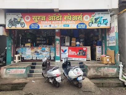 SURAJ AUTO SPARES