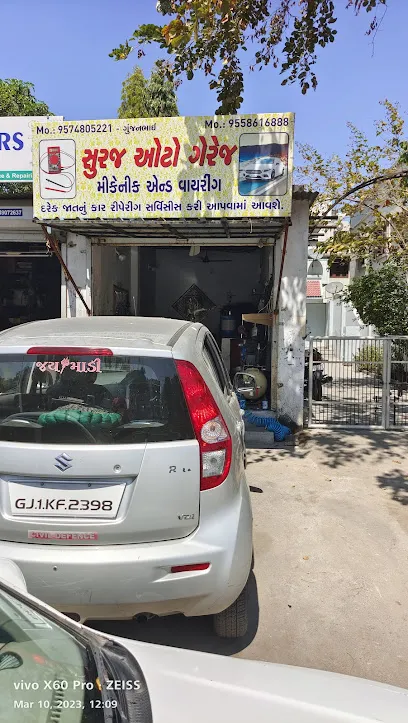 Suraj Automobile Garage