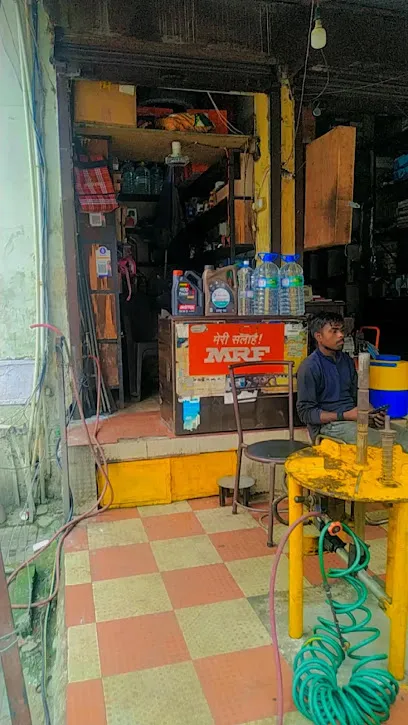 Suraj Car Repair Centre
