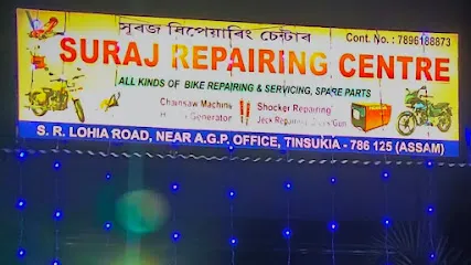 Suraj repairing center