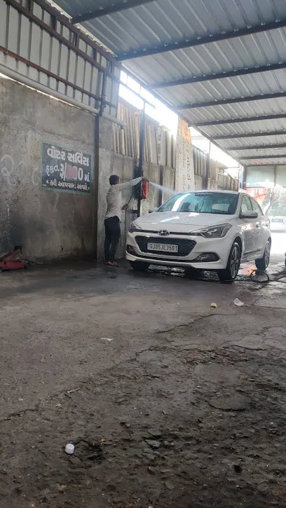 Surat Motors