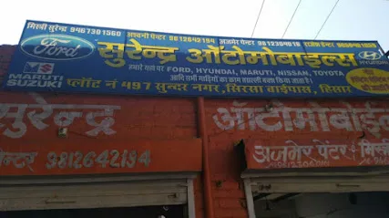 Surender Automobiles