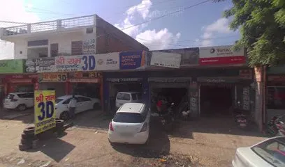SURENDER MOTOR GARAGE