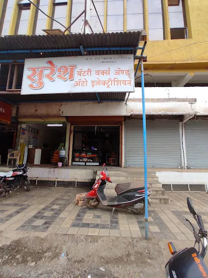 Suresh Auto Battery & Electrition