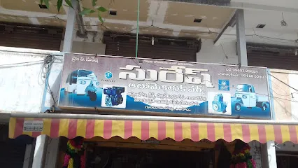 Suresh Auto Mechanic Works